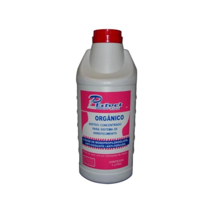 Product main image - ed9aa481-f692-49da-8493-1123ba926363