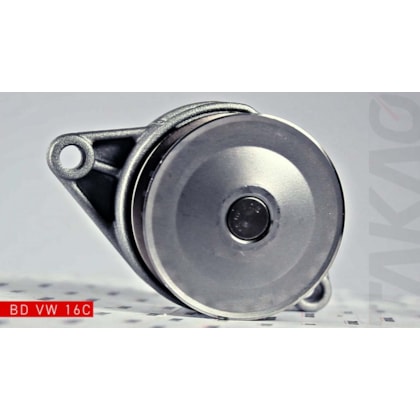 Product main image - c653fd35-887b-41ba-b8d0-59791650fe0c