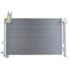 CONDENSADOR CHERY QQ 1.1 2011 A 2015 - PROCOOLER