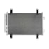 CONDENSADOR CITROEN JUMPER / FIAT DUCATO / PEUGEOT BOXER 2006 A 2017  - PROCOOLER