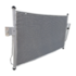 CONDENSADOR GM CHEVROLET S10 2.4 / 2.5 / 2.8 2012 A 2014 / TRAILBLAZER 2.8 / 3.6 2013 A 2014  - PROCOOLER