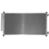 CONDENSADOR HONDA CITY 2009 > - PROCOOLER CONDENSADOR HONDA CITY 2009 > - PROCOOLER