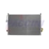 CONDENSADOR HYUNDAI TERRACAN 2.5 TURBO DIESEL / 2.9 DIESEL 2002 > - HCC/DOOWON