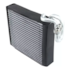 EVAPORADOR HONDA CRV 2002 A 2006 FLUXO PARALELO - PROCOOLER EVAPORADOR HONDA CRV 2002 A 2006 FLUXO PARALELO - PROCOOLER