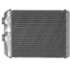RADIADOR AQUECIMENTO GM CHEVROLET ASTRA 1999 A 2011 / NOVO VECTRA 2006 > - PROCOOLER