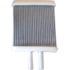 RADIADOR AQUECIMENTO VW VOLKSWAGEN UP / GOL G5 / SAVEIRO G5 / VOYAGE G5 / FOX / CROSSFOX 2009 > - M. MARELLI