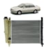 RADIADOR FIAT ELBA 1986 A 1989 / FIORINO 1981 A 1989 / PREMIO 1985 A 1989 / UNO 1984 A 1988 1.3 SEM AR / MANUAL - VALEO RADIADOR FIAT ELBA 1986 A 1989 / FIORINO 1981 A 1989 / PREMIO 1985 A 1989 / UNO 1984 A 1988 1.3 SEM AR / MANUAL - VALEO