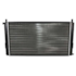 RADIADOR FIAT ELBA / FIORINO / PREMIO / UNO 1.0/1.4/1.5/1.6 1996 A 2001 / OGGI / SPAZIO 1982 A 1987 / SEM AR / MANUAL  - MAHLE