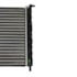 RADIADOR FIAT FIORINO / UNO MILLE FIRE 1.0/1.3 8V 2004 A 2013 COM AR - PROCOOLER