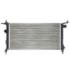 RADIADOR GM CHEVROLET CORSA / PICK UP 1.0 / 1.4 / 1.6 1994 > SEM AR  - VALEO