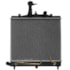 RADIADOR KIA PICANTO 1.1 2004 A 2010 COM / SEM AR / AUTOMATICO - PROCOOLER RADIADOR KIA PICANTO 1.1 2004 A 2010 COM / SEM AR / AUTOMATICO - PROCOOLER