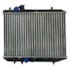 RADIADOR LIFAN 320 1.3 16V MANUAL COM AR 2010 EM DIANTE - PROCOOLER RADIADOR LIFAN 320 1.3 16V MANUAL COM AR 2010 EM DIANTE - PROCOOLER
