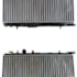 RADIADOR PEUGEOT 206 / 207 / 307 / HOGGAR (TODOS MODELOS) / 1.6 / CITROEN C4 1.6 / XSARA PICASSO / COM / SEM AR / MANUAL - PROCOOLER RADIADOR PEUGEOT 206 / 207 / 307 / HOGGAR (TODOS MODELOS) / 1.6 / CITROEN C4 1.6 / XSARA PICASSO / COM / SEM AR / MANUAL - PROCOOLER