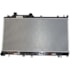 RADIADOR SUBARU IMPREZA 1.5/2.0/2.5 16V 2008 A 2010 / LEGACY/  OUTBACK 2.5 H4 2005 A 2007/ FORESTER 2.0/2.5 2008 > AUTOM - PROCOOLER RADIADOR SUBARU IMPREZA 1.5/2.0/2.5 16V 2008 A 2010 / LEGACY/  OUTBACK 2.5 H4 2005 A 2007/ FORESTER 2.0/2.5 2008 > AUTOM - PROCOOLER