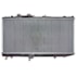 RADIADOR TOYOTA PASEO 1.5 1991 A 1995 AUTOMATICO COM AR - PROCOOLER RADIADOR TOYOTA PASEO 1.5 1991 A 1995 AUTOMATICO COM AR - PROCOOLER