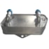 RESFRIADOR OLEO AUDI A3/ Q3/ Q5 2.0 TFSI 2006 1.8/2.0TFSI 2013 TT 2006 / VW VOLKSWAGEN EOS 2.0 TFSI 2009  - PROCOOLER