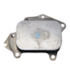 RESFRIADOR OLEO CITROEN C2/ C3/ C4/ C5/ DS3/ DS5/ XSARA MINI R55/ R56 1.6 2007 A 2010 PEUGEOT 307/ 3008/ 4008/ 5008 2 - PROCOOLER RESFRIADOR OLEO CITROEN C2/ C3/ C4/ C5/ DS3/ DS5/ XSARA MINI R55/ R56 1.6 2007 A 2010 PEUGEOT 307/ 3008/ 4008/ 5008 2 - PROCOOLER