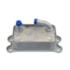 RESFRIADOR OLEO VOLVO C30 2007 > C70 2006 > S40/ V50 2005 > S60/ V60 2011 > S80 2007 > V40 2013 > V70/ XC70 2007 > - PROCOOLER RESFRIADOR OLEO VOLVO C30 2007 > C70 2006 > S40/ V50 2005 > S60/ V60 2011 > S80 2007 > V40 2013 > V70/ XC70 2007 > - PROCOOLER