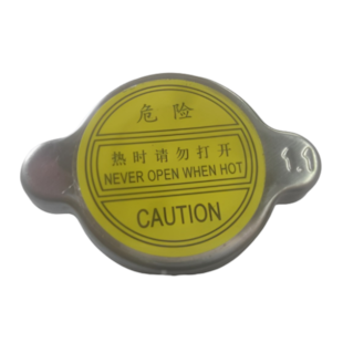 TAMPA RADIADOR HONDA CIVIC/CR-V/FIT/CITY/ACCORD/LEGEND/ODISSEY/PRELUDE /SUZUKI SIDEKICK/SWIFT TOYOTA CAMRY/HILUX/ETIOS / - PROCOOLER TAMPA RADIADOR HONDA CIVIC/CR-V/FIT/CITY/ACCORD/LEGEND/ODISSEY/PRELUDE /SUZUKI SIDEKICK/SWIFT TOYOTA CAMRY/HILUX/ETIOS / - PROCOOLER